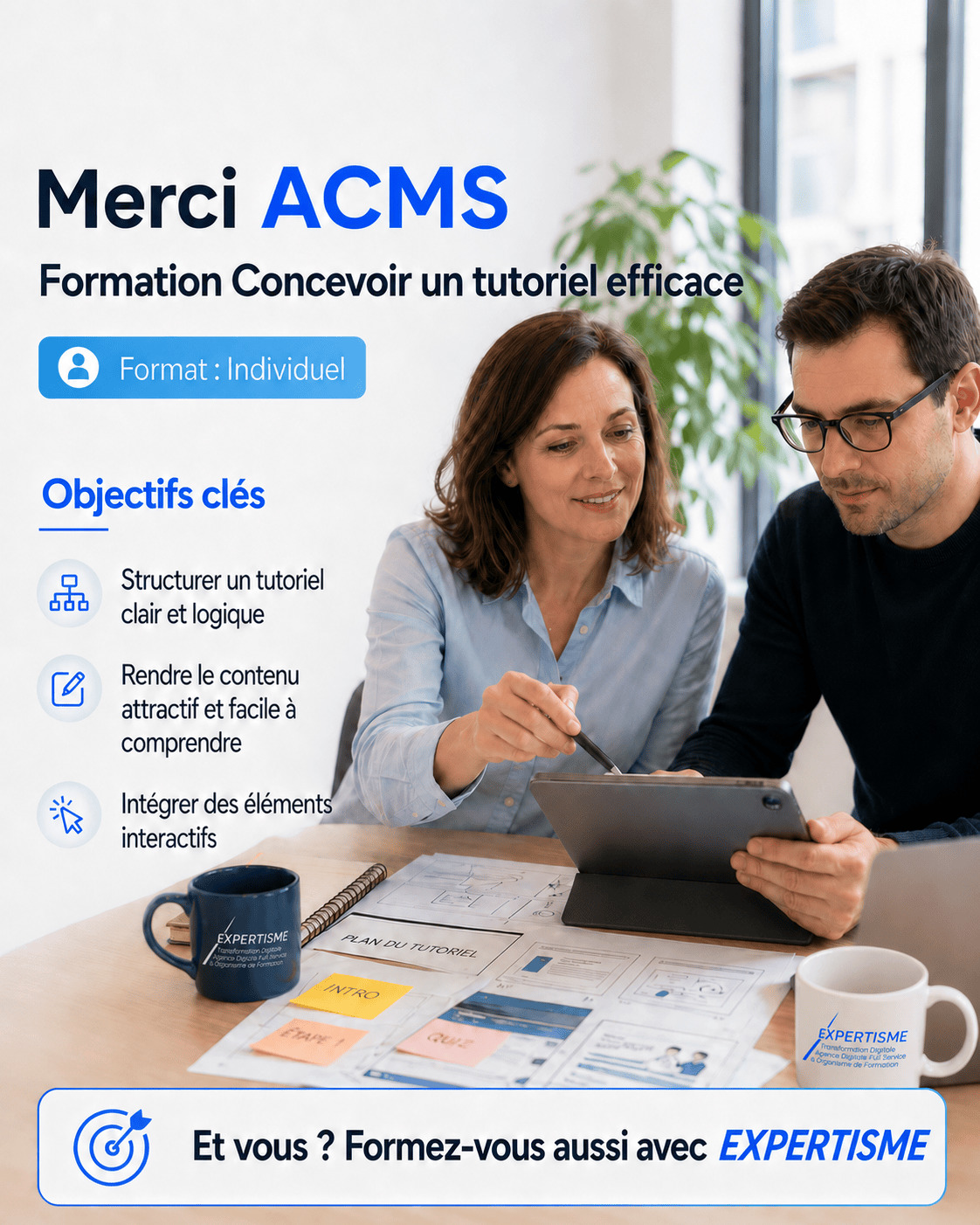 ACMS