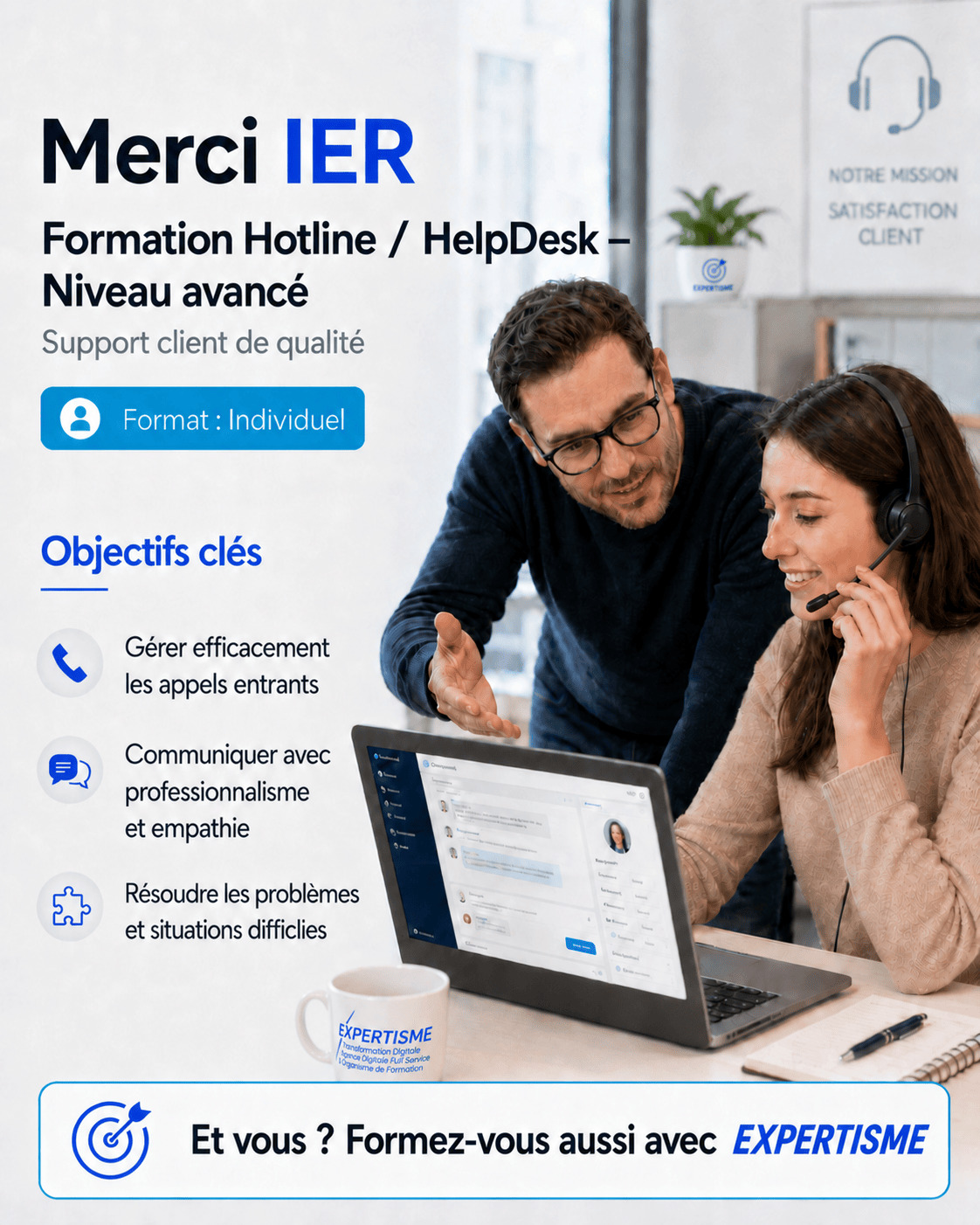 IER V2